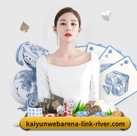 正式成立